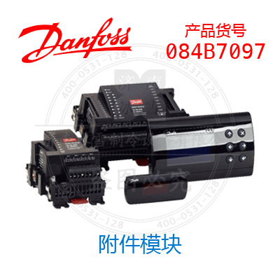 084B7097 084B7097